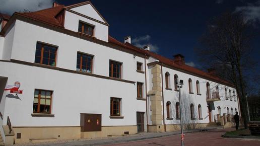 Koziegłowy Pałac Biskupi