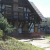 , mokunka