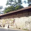 , mokunka
