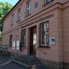 Świnoujście, Muzeum Rybołówstwa, Anja