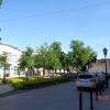 Stare Miasto, Danusia