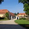 1. Pałac w Łomnicy, Danusia
