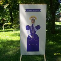 , mirosław