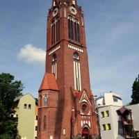 Świnoujście, Wieża widokowa, Anja