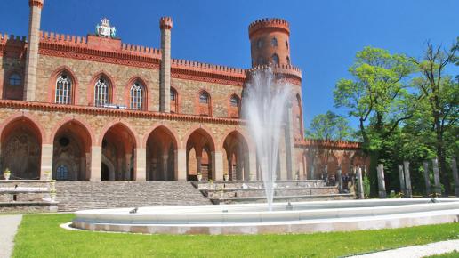 Zrewitalizowana fontanna