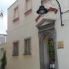 , mokunka