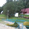 , mokunka