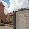 Bytów - wieża