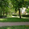 Park Zdrojowy, Danusia