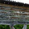 , Marcin M