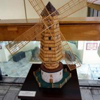 Muzeum Filumenistyczne, Anja