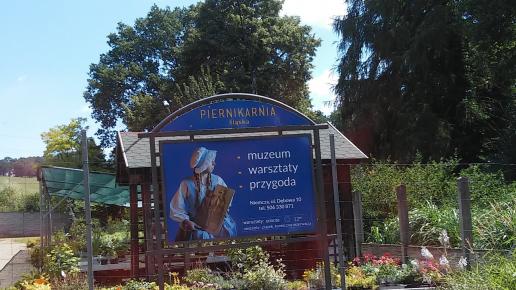 , mokunka