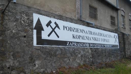 , mokunka