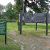 Witnica Park Miejski, Danusia