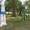 Witnica Park Miejski, Danusia