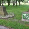 Witnica Park Miejski, Danusia