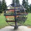 Witnica Park Miejski, Danusia