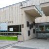 Muzeum Początków Państwa Polskiego w Gnieźnie