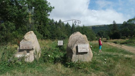 , Piotr Galas
