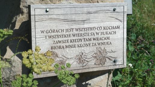 , Piotr Galas