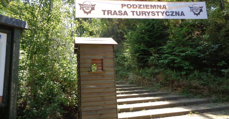 MRU-Pniewo i Pętla Boryszyńska - zdjęcie