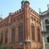 , mirosław