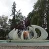 Fontanna zwana przez mieszkanców
