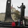 , marian