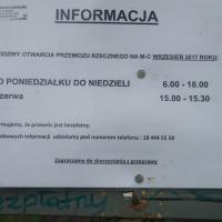 , Piotr Galas