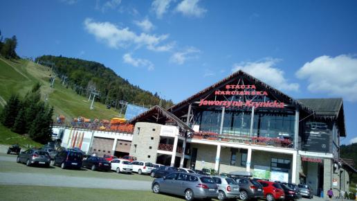 , mokunka