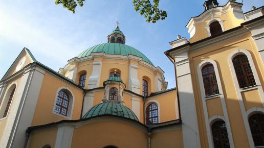 Trzemeszno