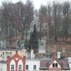 , Sławko