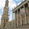 Wieża z tarasami widokowymi
