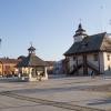 Rynek w Pilicy