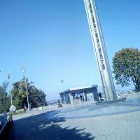 , mokunka