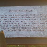 , Piotr Galas