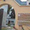 , mokunka