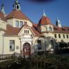 szpital reumatologiczny, mokunka