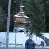 , marian