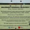 , Piotr Galas
