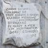 , Piotr Galas
