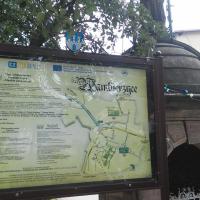 , mokunka