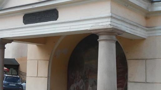 , mokunka