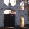 Bnin, orgodzenie dawnego cmentarza, Danusia
