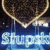 , Danusia
