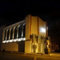 Muzeum Teatru, allie