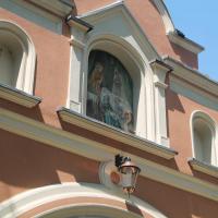 , Sławko