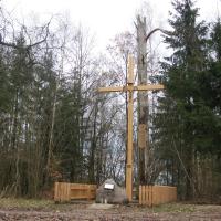 mogiła powstańcza na Górze św. Anny, Joanna