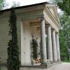 Arkadia, Marcin_Henioo
