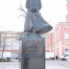 , Sławko